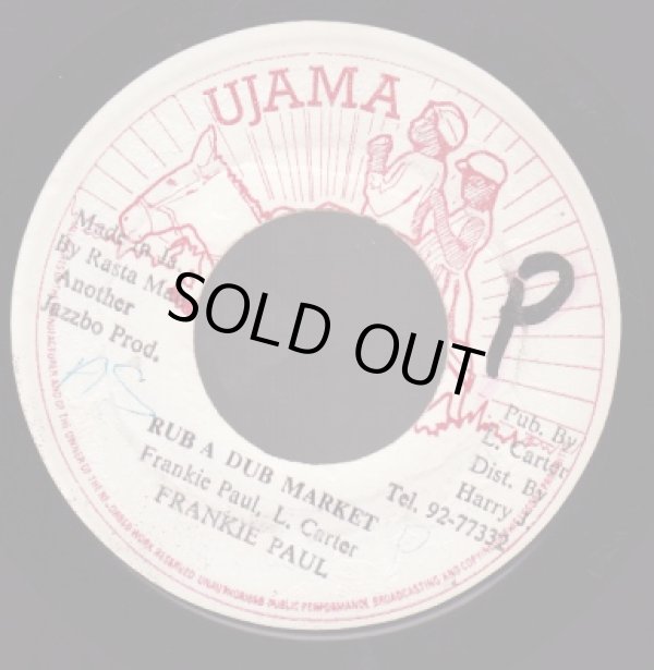 画像1: FRANKIE PAUL . RUB A DUB MARKET