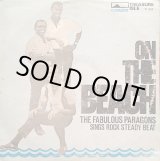 画像: THE PARAGONS / ON THE BEACH