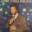 画像1: JOHN HOLT  / SINCE I FEEL FOR YOU