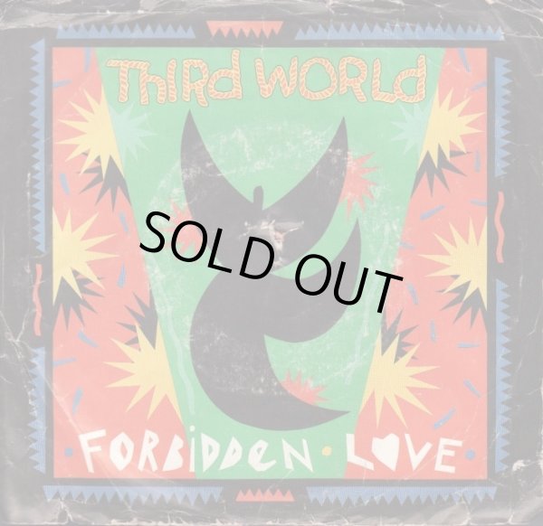 画像1: THIRD WORLD / FORBIDDEN LOVE