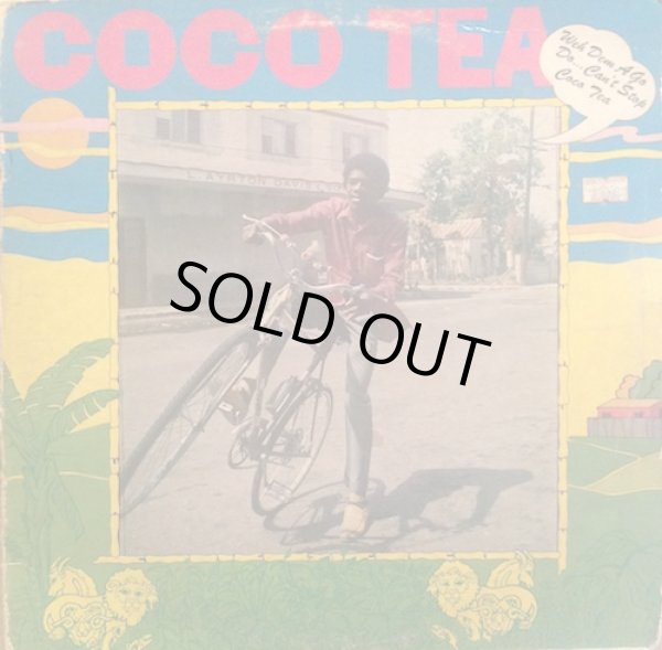 画像1: COCOA TEA / WEH DEM A GO DO CAN'T STOP VOCA TEA