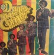 画像1: JAH THOMAS / DANCE ON THE CORNER