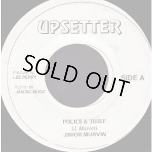 画像: JUNIOR MARVIN / POLICE AND THIEF