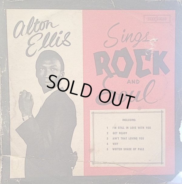 画像1: ALTON ELLIS / SINGS ROCK AND SOUL