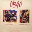 画像1: UB40 / LOBOUR OF LOVE I&II 2SPECIAL VALUE