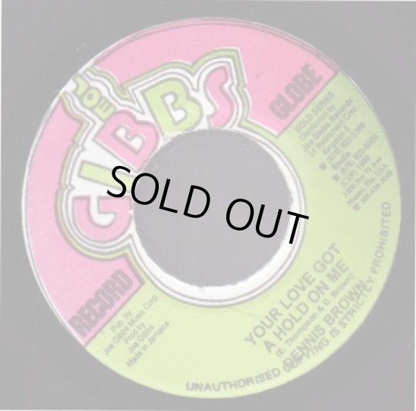 画像1: DENNIS BROWN / YOUR LOVE GOT A HOLD ON ME