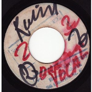 画像: PRINCE BUSTER / CHINE MAN B面 JUNK