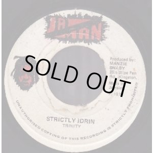 画像: TRINITY / STRICTLY IDRIN