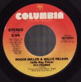 画像: WILLIE NELSON / WHEN A HOUSE IS NOT A HOME 