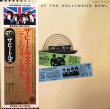 画像1: THE BEATLES / THE BEATLES AT THE HOLLYWOOD BOWL