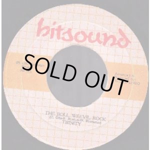 画像: TRINITY / THE BOLL WEEVIL ROCK