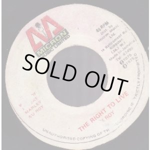 画像: I ROY / THE RIGHT TO LIVE (CORNELL CAMPBELL DEE-JAY CUT)