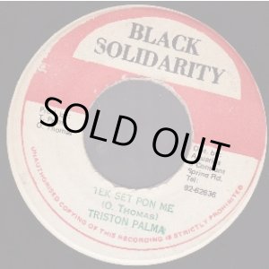 画像: TRISTON PALMA / TEK SET PON ME