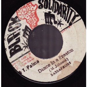 画像: SASSAFROSS / DANCE IN A BREATON