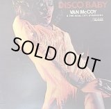 画像: VAN McCOY & THE SOUL CITY SYMPHONY / DISCO BABY