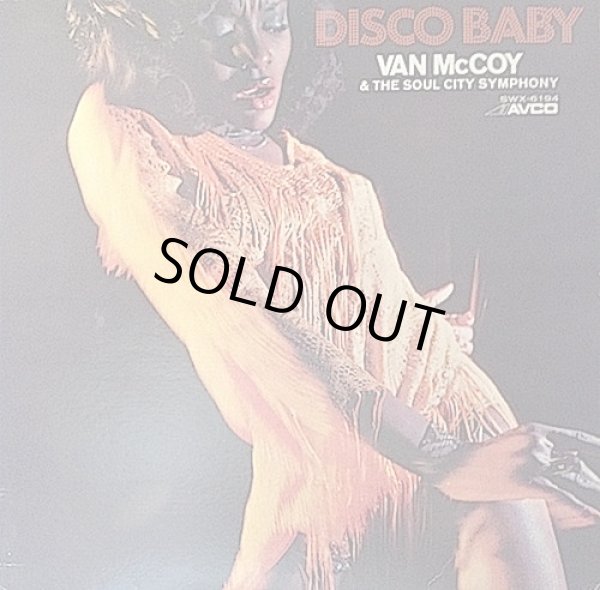 画像1: VAN McCOY & THE SOUL CITY SYMPHONY / DISCO BABY