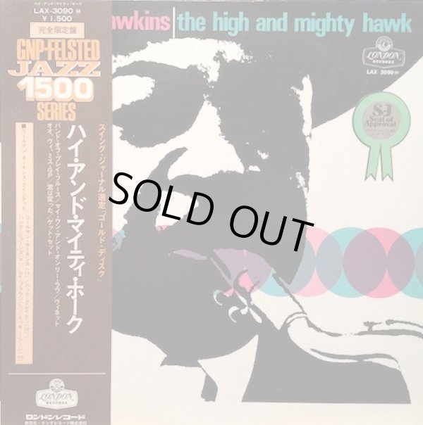 画像1: COLEMAN HAWKINS / THE HIGH & MIGHTY HAWK 