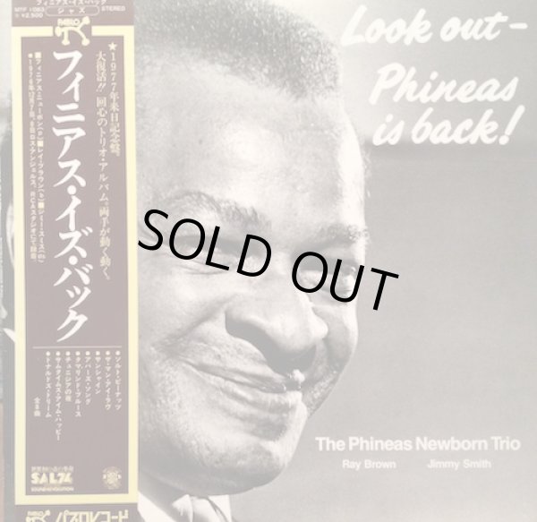 画像1: THE PHINEAS NEWBORN TRIO (RAY BROWN . JIMMY SMITH) / LOOK OUT PHINIEAS IS BACK! 