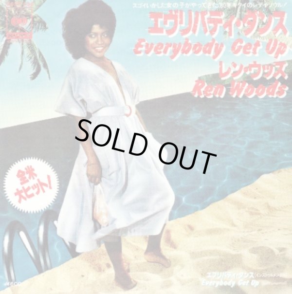 画像1: REN WOODS / EVERYBODY GET UP