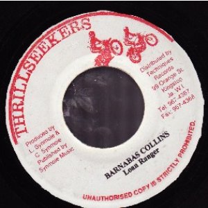 画像: LONE RANGER / BARNABAS COLLINS