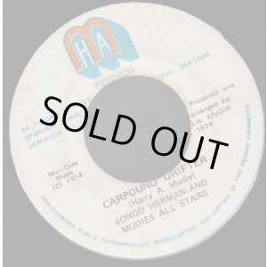 画像: BONGO HERMAN AND MUDIES ALL STARS / CARPOUND DRIFTER