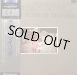 画像: KEITH JARRETT / MY SONG 