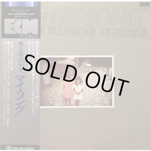 画像: KEITH JARRETT / MY SONG 