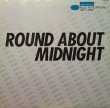 画像1: ROUND ABOUT MIDNIGHT / V.A