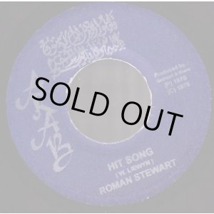 画像: ROMAN STEWART / HIT SONG