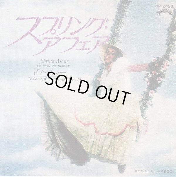 画像1: DONNA SUMMER / SPRING AFFAIR . COME WITH ME