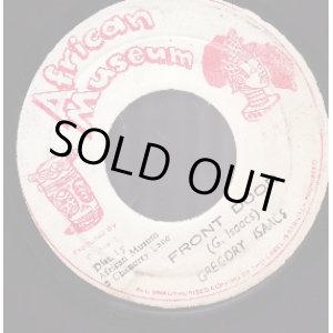 画像: GREGORY ISAACS / FRONT DOOR