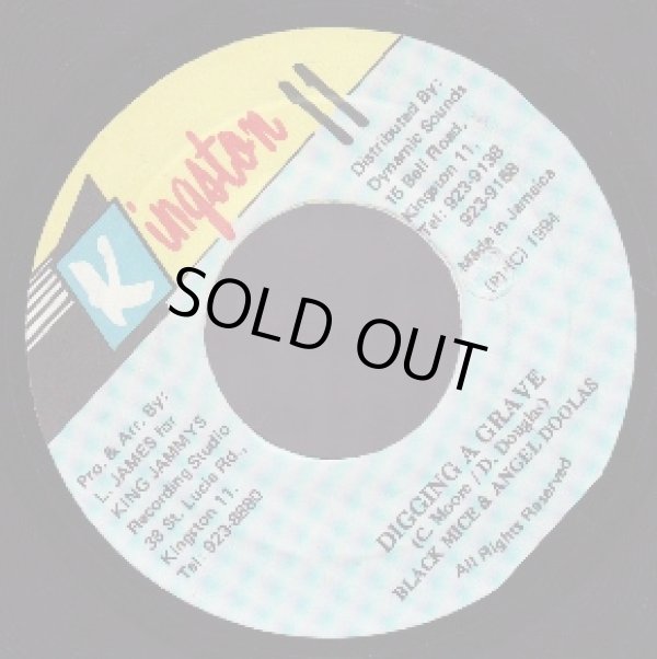 画像1: BLACK MICE & ANGEL DOOLAS / DIGGING A GRAVE