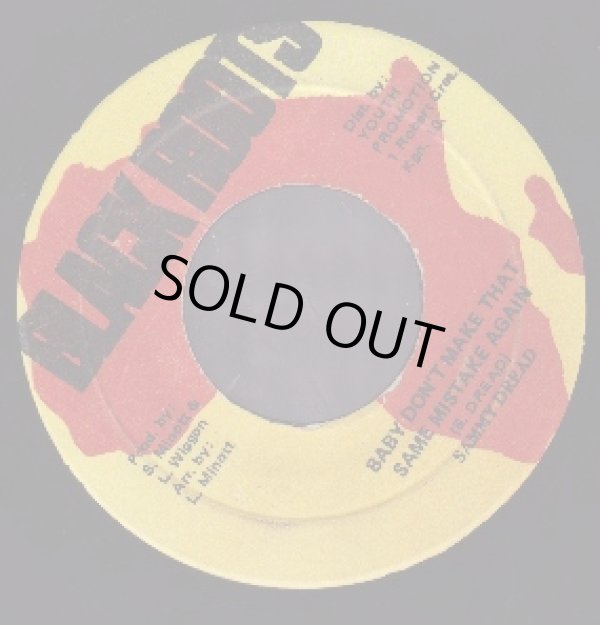 画像1: SAMMY DREAD / BABY DON'T MAKE THAT SAME MISTAKE AGAIN