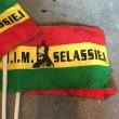 画像2: 旗 H.I.M SELASSIE.I