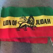 画像2: 旗 LION OF JUDAH 