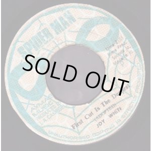 画像: JOY WHITE / FIRST CUT IS THE DEEPEST