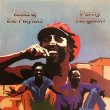 画像1: TOOTS & THE MAYTALS / FUNKY KINGSTON