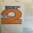 画像2: KEN LAZARUS GREATEST HITS / REGGAE VOL.2