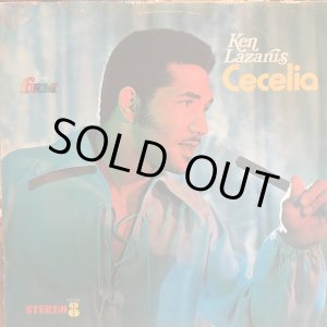 画像: KEN LAZARUS / CECELIA