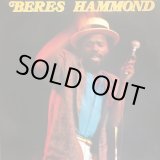 画像: BERES HAMMOND / BERES HAMMOND