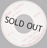 画像: DAVE ROBINSON / CHAGA CHAGA WARRIOR