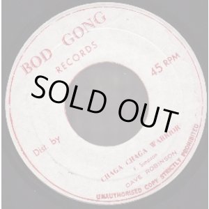 画像: DAVE ROBINSON / CHAGA CHAGA WARRIOR