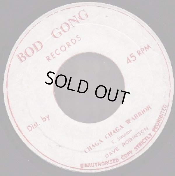 画像1: DAVE ROBINSON / CHAGA CHAGA WARRIOR