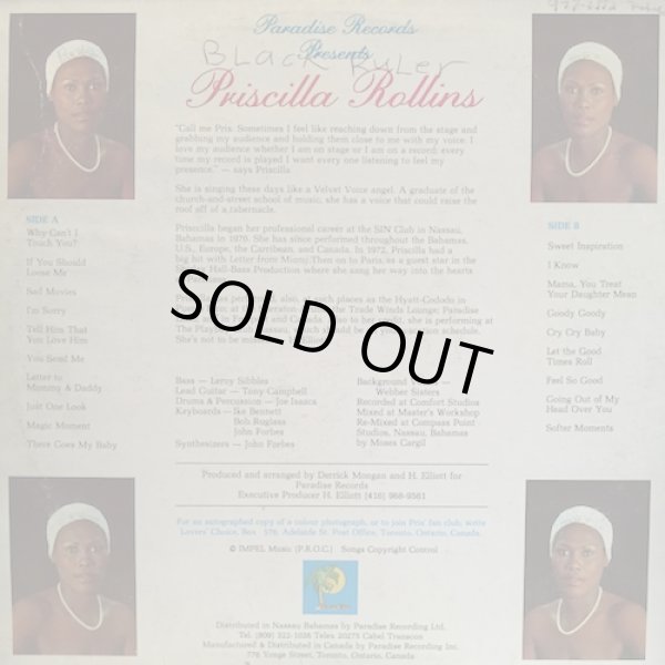 画像2: PRISCILLA ROLLINS / LOVERS CHOICE