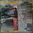 画像1: KEN BOOTHE / MR BOOTHE