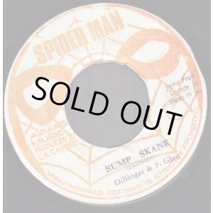 画像: DILLINER & PRINCE GLEN / BUMP SKANK