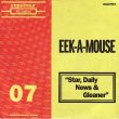 画像2: DENNIS BROWN . WESTBOUND TRAIN / EEK A MOUSE . STAR DAILY NEWS & GLEANER