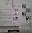 画像2: STEEL BAND / JUMP UP