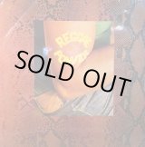 画像: Reggae Power Vol.2 / Various