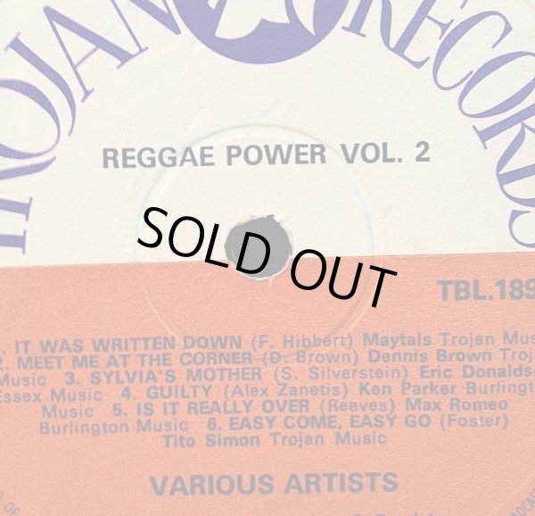 画像3: Reggae Power Vol.2 / Various